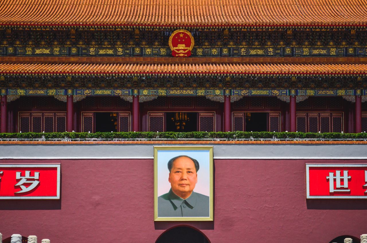 Tiananmen Tower