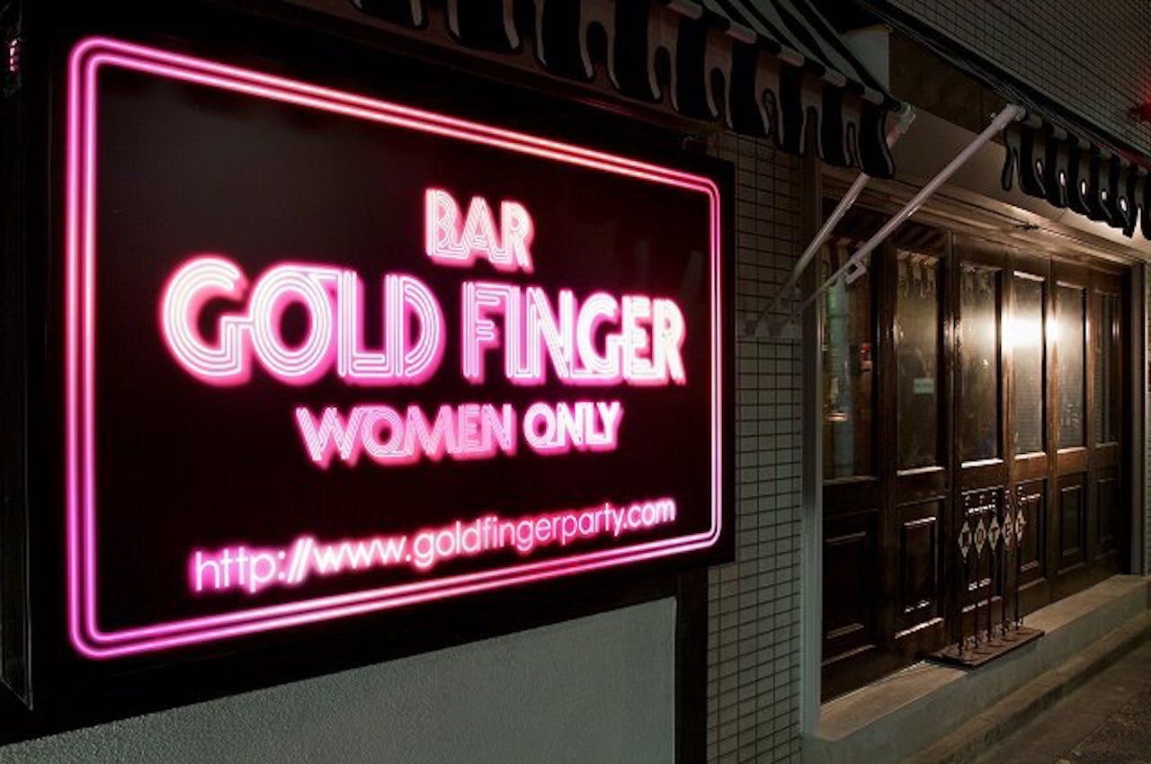 Gold Finger
